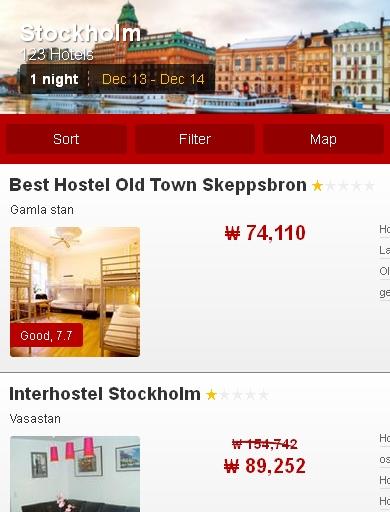 免費下載旅遊APP|Stockholm Hotel booking app開箱文|APP開箱王