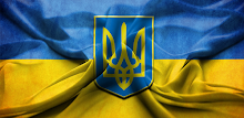 Про Міліцію+++ APK