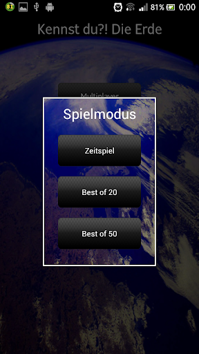 【免費益智App】Kennst du?! Die Erde (Quiz)-APP點子