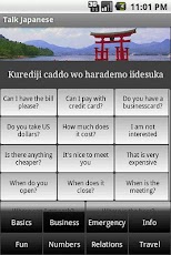 Talk Japanese
