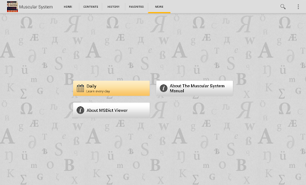 Muscular System Manual poster 17