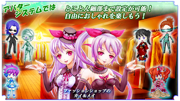 RPG ブレイブラグーン(オリジナル版) APK スクリーンショット画像 #4