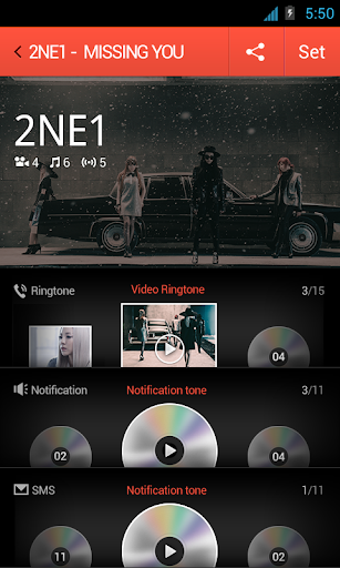 2NE1-MISSING YOU for dodol pop