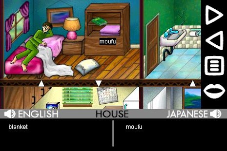 How to install Play and Learn Japanese patch 1.4.1 apk for android