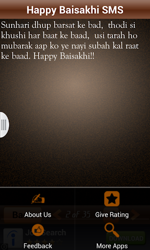 免費下載娛樂APP|Happy Baisakhi SMS Wishes app開箱文|APP開箱王