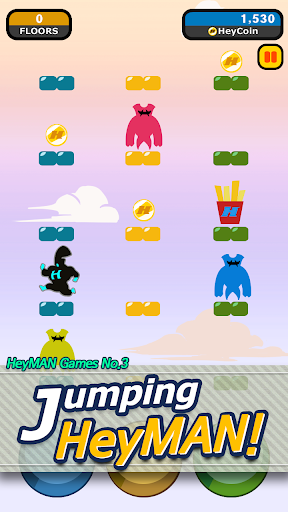 【免費休閒App】Jumping HeyMAN!-APP點子