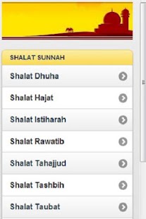   Tuntunan Shalat Sunnah- screenshot thumbnail   