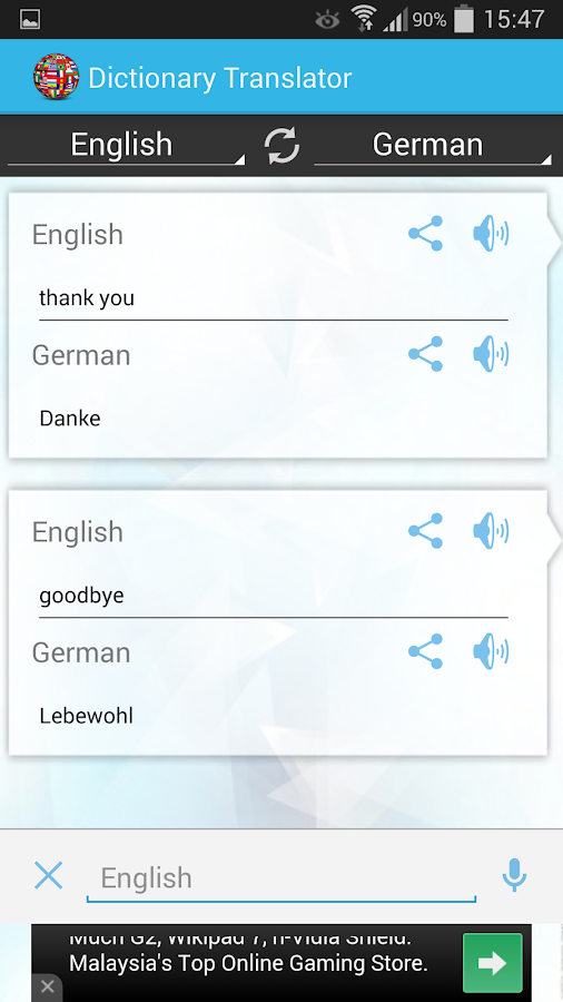 Translator Dictionary - screenshot