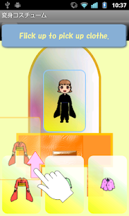 Free Download HenshinCostume APK for PC