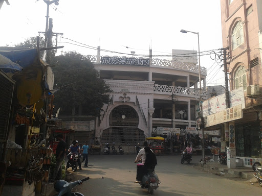 Masjid at Mallepally