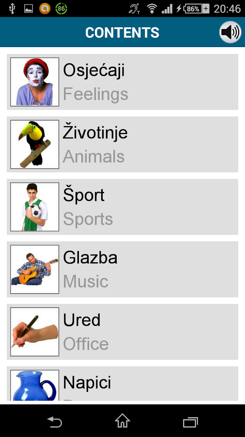 Learn Croatian 50 languages Android Apps on Google Play