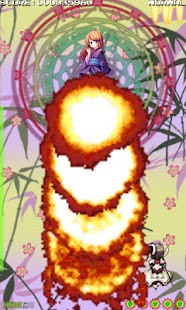 Android application Magical Cannon Wars (Donate) screenshot