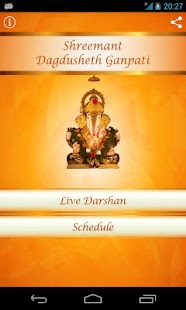 Free Dagdusheth Ganpati Live APK