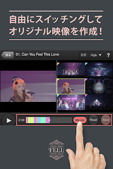 Namie Amuro Multiangle Liveのおすすめ画像3