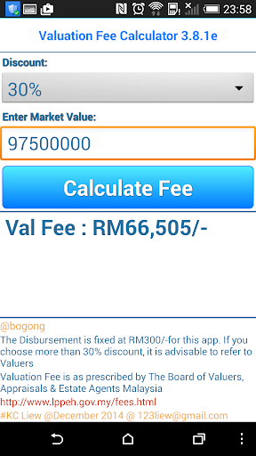 免費下載商業APP|MVS Valuation Fee Calculator app開箱文|APP開箱王