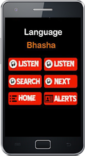 Free Download Learn Bengali APK