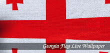 3D Georgia Flag APK
