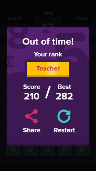    Sigma Plus- screenshot  