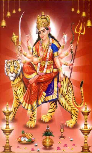 Durga Mantra