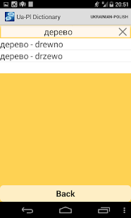 Download Ukrainian-Polish Dictionary APK for Android