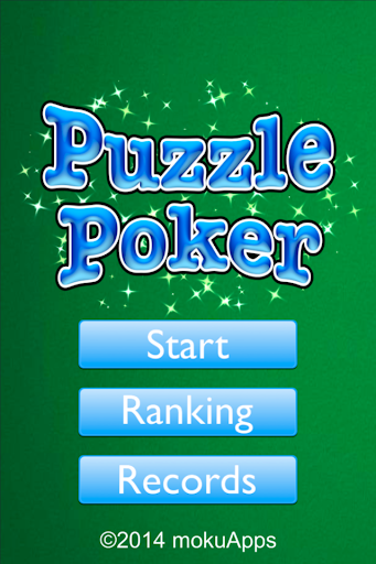 【免費紙牌App】Puzzle Poker-APP點子