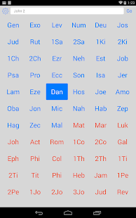Start! Bible Screenshots 12
