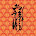 Chinese Spells icon