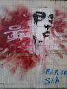 Graffiti Pobeda Park