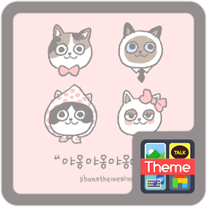 cat K.apk 4.0