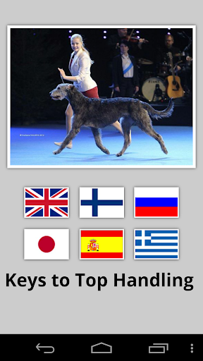 Keys to Top Handling