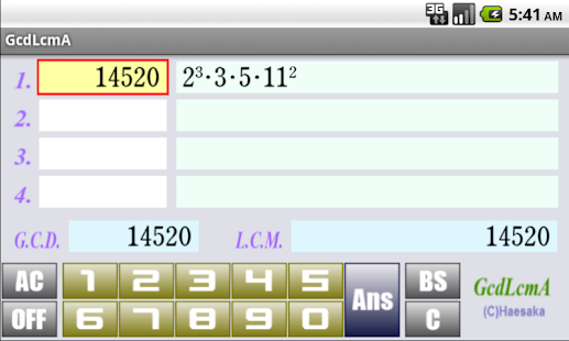 Free GcdLcmA APK for Android