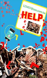 How to install Mobile Savior 1.0.2 mod apk for laptop
