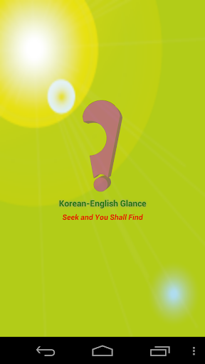 Learn Korean