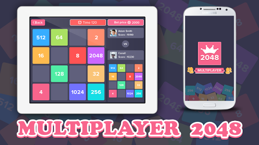 【免費棋類遊戲App】Multiplayer 2048-APP點子