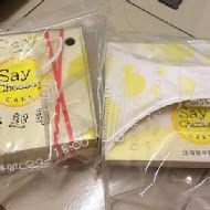 鐵之腕和風鐵板料理