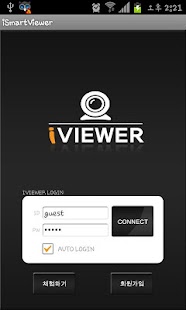 iSmartViewer