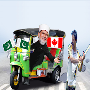 TUQ Vs Gullu Butt Tic Tac Hacks and cheats