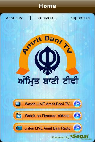Amrit Bani TV