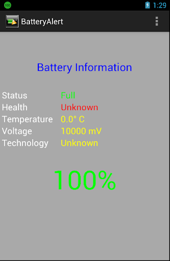 Battery Alert