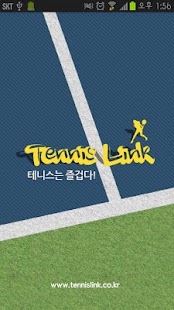 Free Download 테니스 링크 APK for PC