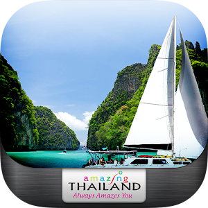 Ко Чанг.apk 1.1