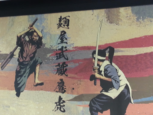 Battling Samurai Wall Art