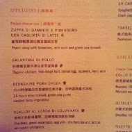 【台北文華東方酒店】BENCOTTO 義式餐廳