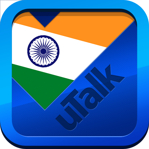 uTalk 텔루구어 旅遊 App LOGO-APP開箱王