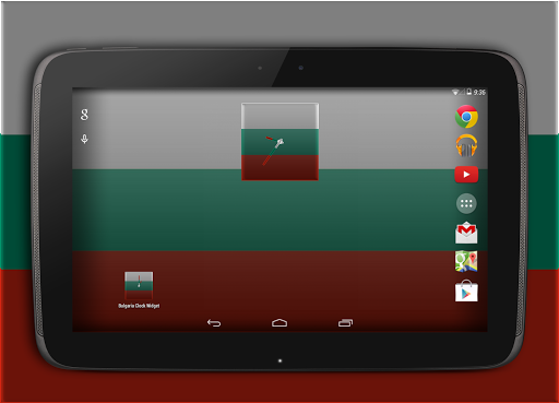 【免費個人化App】Bulgaria Clock-APP點子