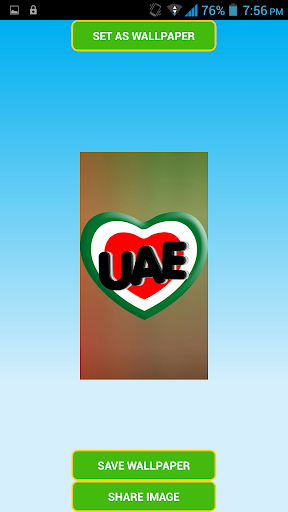 【免費個人化App】UAE FLAG-APP點子