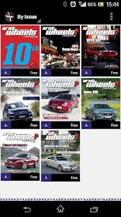 ArabWheels Screenshots 1