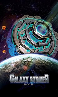 download Galaxy Striker 2012 free