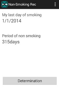 How to mod Non-Smoking Rec lastet apk for laptop