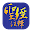 SDA聖經註釋 Download on Windows